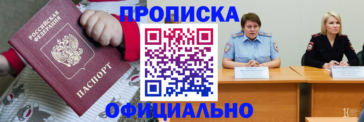 форма 3 в Слободской
